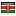 nibs.ac.ke server is located in Kenya